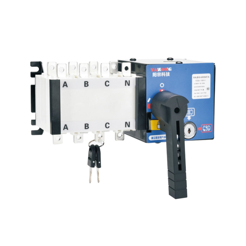 PC級隔離型雙電源